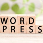 WordPressの今後の見通しは